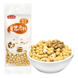 燕之坊 核桃燕麦黄豆 豆浆原料 80g