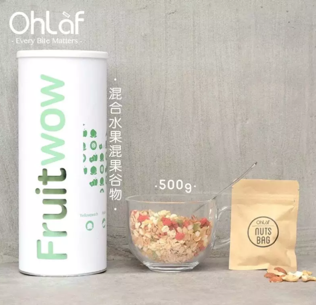 饱腹又健康的早餐,每天花10分钟就能搞定