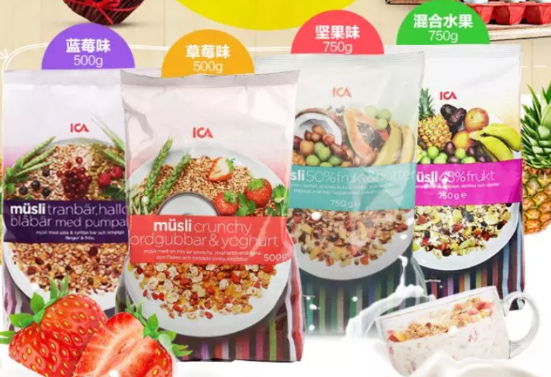 饱腹又健康的早餐,每天花10分钟就能搞定