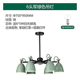 -lighting 雷士 NVC   Lighting照明 马卡龙北欧简约3头吊灯