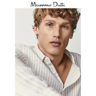 Massimo Dutti JOIN LIFE 环保系列 00162479710 男士修身条纹亚麻衬衫 M