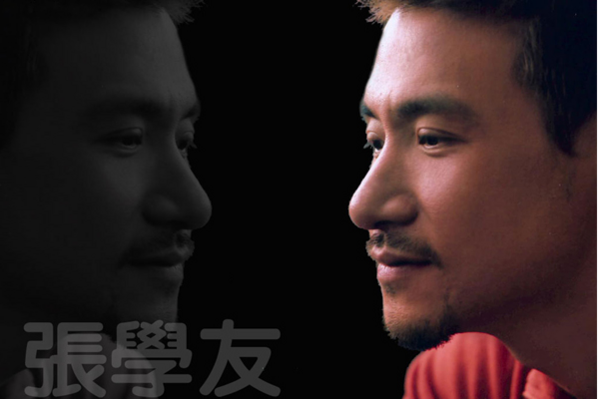  2018 [A CLASSIC TOUR 学友·经典] 株洲站 张学友世界巡回演唱会 380元档