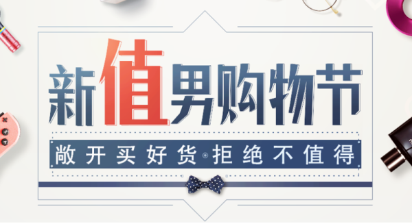 小米百货之背包大盘点,你知道八成算我输