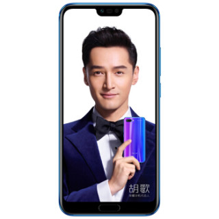 HONOR 荣耀 10 GT 智能手机