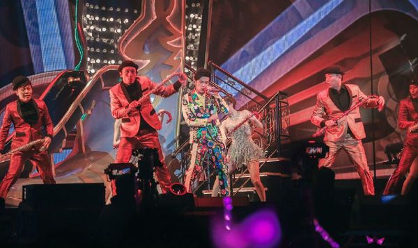 2018周杰伦《地表最强2》世界巡回演唱会 常州站 1280元票面