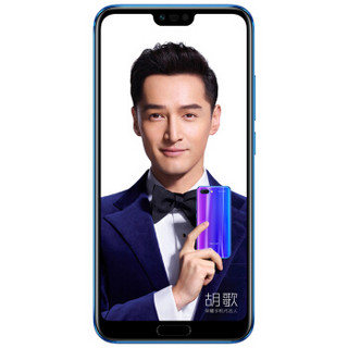 HONOR 荣耀 10 GT 4G手机 6GB+128GB 幻影蓝