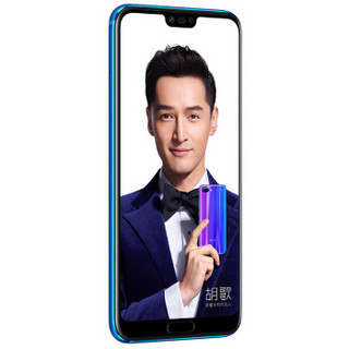 HONOR 荣耀 10 GT 4G手机 6GB+128GB 幻影蓝