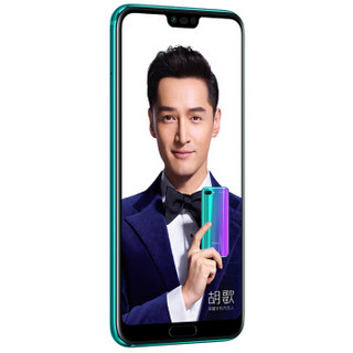 HONOR 荣耀 10 GT 4G手机 6GB+128GB 幻影紫