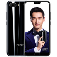 大下巴刘海屏的荣耀10,现在还值得买吗?HONOR 荣耀10 6+128 海鸥灰