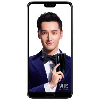 HONOR 荣耀 10 GT 4G手机 6GB+128GB 幻夜黑