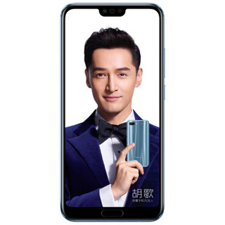 HONOR 荣耀 10 GT 4G手机 6GB+128GB 海鸥灰