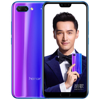 #本站首晒#Ai拍照靠谱吗?Honor 荣耀10幻影紫 手机诚意首晒