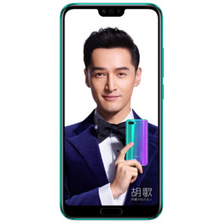 HONOR 荣耀 10 GT 4G手机 6GB+64GB 幻影紫