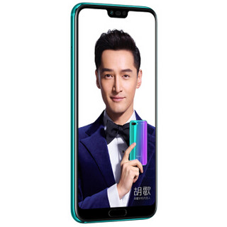 HONOR 荣耀 10 GT 4G手机 6GB+64GB 幻影紫