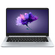 Honor 荣耀 MagicBook 14英寸超轻薄窄边框笔记本电脑（i5-8250U、8GB、256GB、MX150 2G、指纹识别）