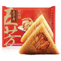 京东PLUS会员:五芳斋 速冻粽子 鲜肉口味 500g (5只)+赠品水晶汤圆 黑芝麻口味 300g
