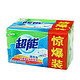 超能 柠檬草透明皂/洗衣皂（清新祛味）260g*2块 肥皂（新老包装随机发货）
