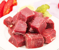 伊赛(yisai)巴西进口牛肉块*1袋装 500g 原切草饲牛肉 生鲜