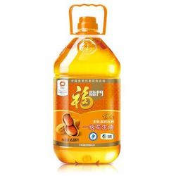 福临门 家香味 压榨一级花生油 6.18L *2件