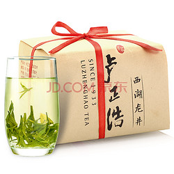 卢正浩 茶叶绿茶 浓香一级西湖龙井茶（301212）200g 2包