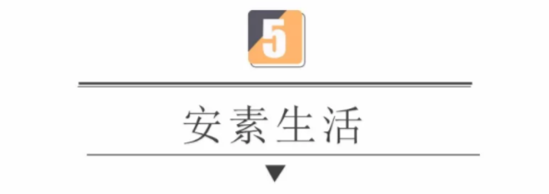 淘宝这7款高颜值便当盒,美食博主都在用,让我们对外卖say bye!