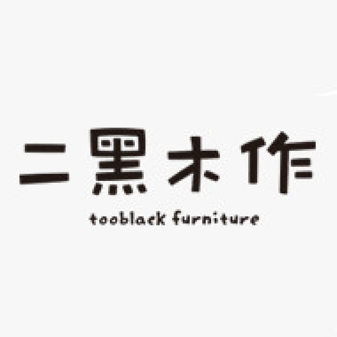 淘宝上有哪些好口碑家居店值得逛?