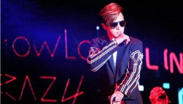 罗志祥 "疯狂世界"巡回演唱会 北京站 280票面