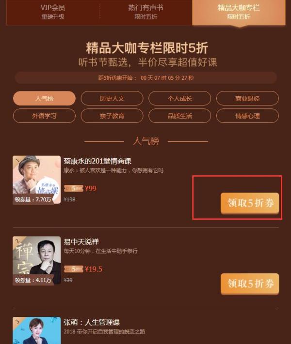 市场营销案例 分析以及答案_石油期货市场的交易分析k线图_app市场分析