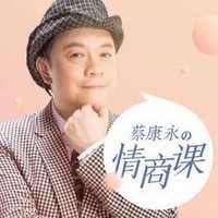 促销活动：喜马拉雅FM  423听书节大促