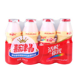 喜乐 津晶 乳酸菌饮品 牛奶发酵乳酸饮料 160ml*4瓶 *16件