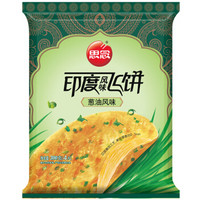 思念 印度风味飞饼 葱油口味 300g *19件 +凑单品