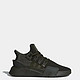  adidas 阿迪达斯 EQT BASK ADV 男款运动休闲鞋　