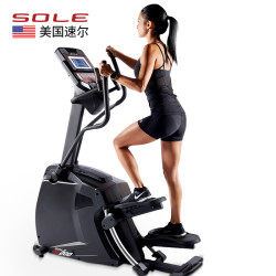 SOLE 速尔 SC200 家用登山机
