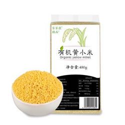 家家康 有机黄小米 黄小米 480g *23件