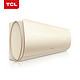 TCL 大1匹 智多宝 一级能效 全直流变频 智能 冷暖 空调挂机 KFRd-26GW/D-XQ21Bp(A1)