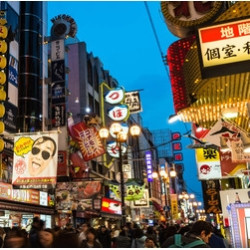 日本签证 旅游签证 上海领区- 单次-普通办理