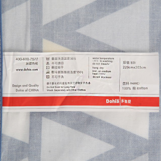Dohia 多喜爱 旋转木马 全棉四件套