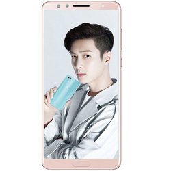 华为 HUAWEI nova2s 6GB+128GB 全网通版 双卡双待 樱粉金