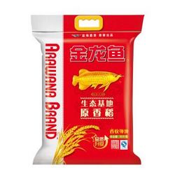 金龙鱼 原香稻 10kg/袋