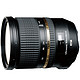 TAMRON 腾龙 SP 24-70mm F/2.8 Di VC USD 标准变焦镜头 尼康卡口