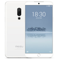 MEIZU 魅族 15 4G手机 4GB+128GB 汝窑白