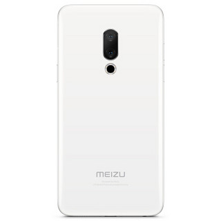 MEIZU 魅族 15 4G手机 4GB+128GB 汝窑白