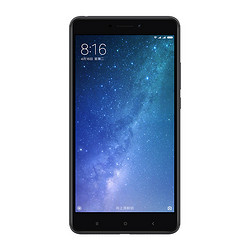 MI 小米 Max2 智能手机 黑色 4GB+128GB