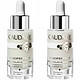 Caudalie 欧缇丽 莹润保湿美白祛斑精华液 两瓶装 30ml 2瓶