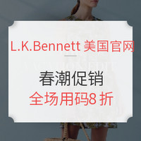 海淘活动: L.K.Bennett 美国官网春潮促销