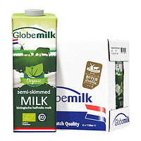 Globemilk 荷高 有机部分脱脂纯牛奶 1L*6盒   +凑单品