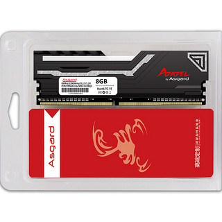 Asgard 阿斯加特 阿扎赛尔系列 RGB DDR4 内存 3200频率 16G(8Gx2)套装 