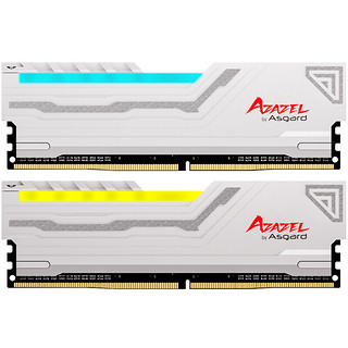 Asgard 阿斯加特 阿扎赛尔系列 RGB DDR4 内存 3200频率 16G(8Gx2)套装 