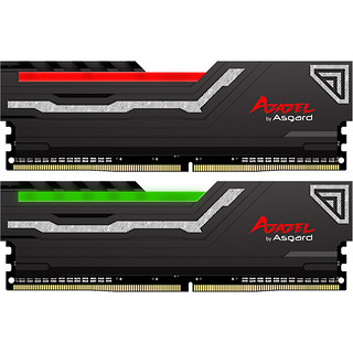 Asgard 阿斯加特 阿扎赛尔系列 RGB DDR4 内存 3200频率 16G(8Gx2)套装 