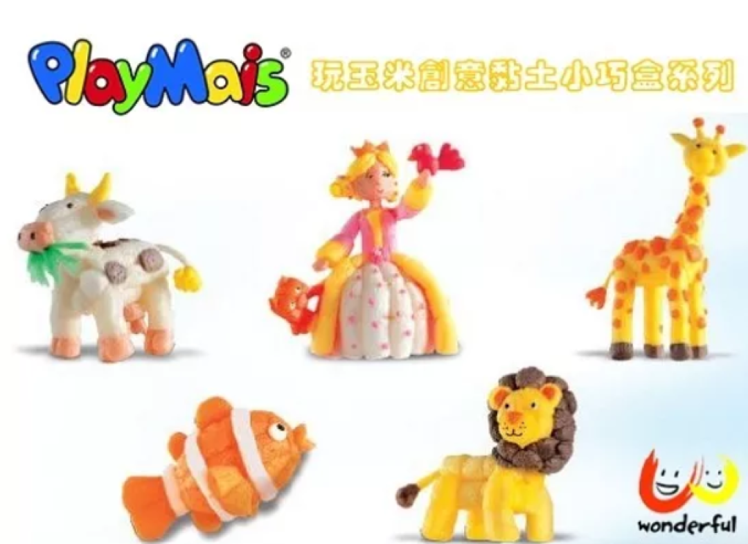 出游时让熊孩子一秒变乖的5款黑科技玩具,比动画片更吸引人!